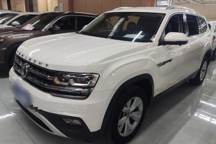 Used Volkswagen Teramont 2017 380TSI Four-Wheel Drive Comfort Edition