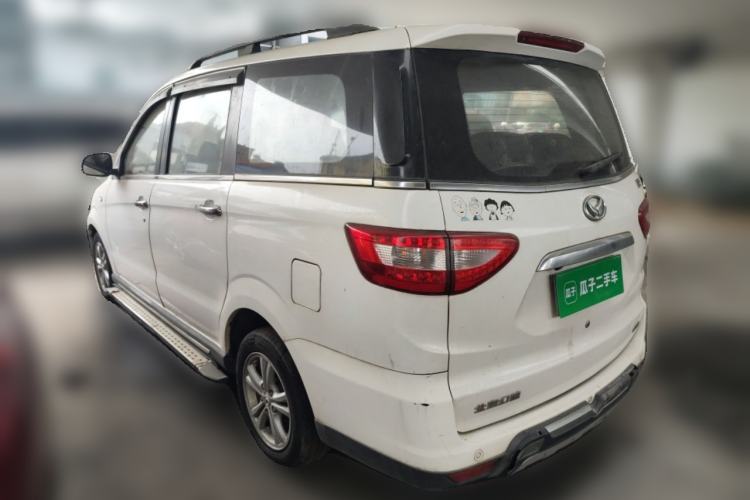 Used HYOSOW H2 2015 1.5L AMT Prestige Version BJ415C Rear Left 45 Deg