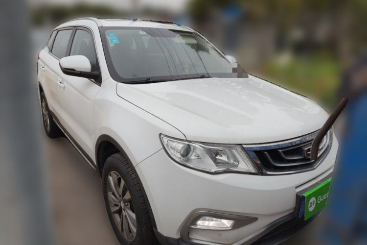 Used Geely Auto Emgrand X7 Sport 2016 2.0L Manual ZhiShang Version
