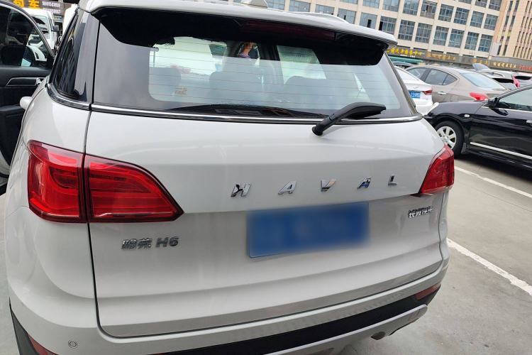 Used Haval H6 Coupe 2016 Blue Label 1.5T Automatic Two-Wheel Drive Elite Model