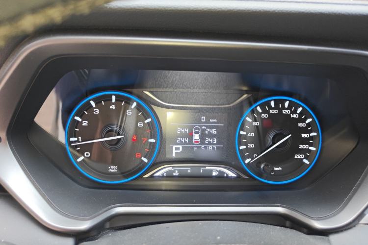 Used GAC Trumpchi GS4 2020 270T Automatic Elite Tech Edition
