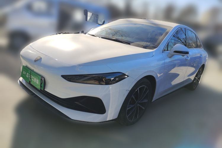 Used Roewe D7 2025 DMH 125km World Champion Excellence Edition