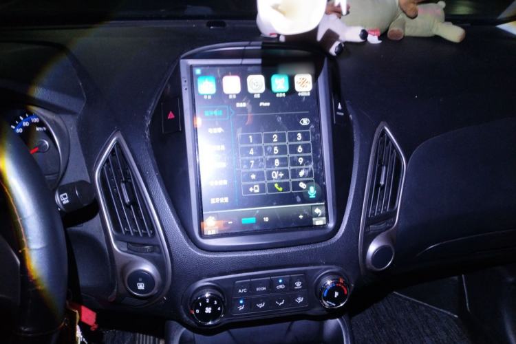 Used Hyundai ix35 2013 2.0L Automatic Two-Wheel Drive Comfort GL China V Standard