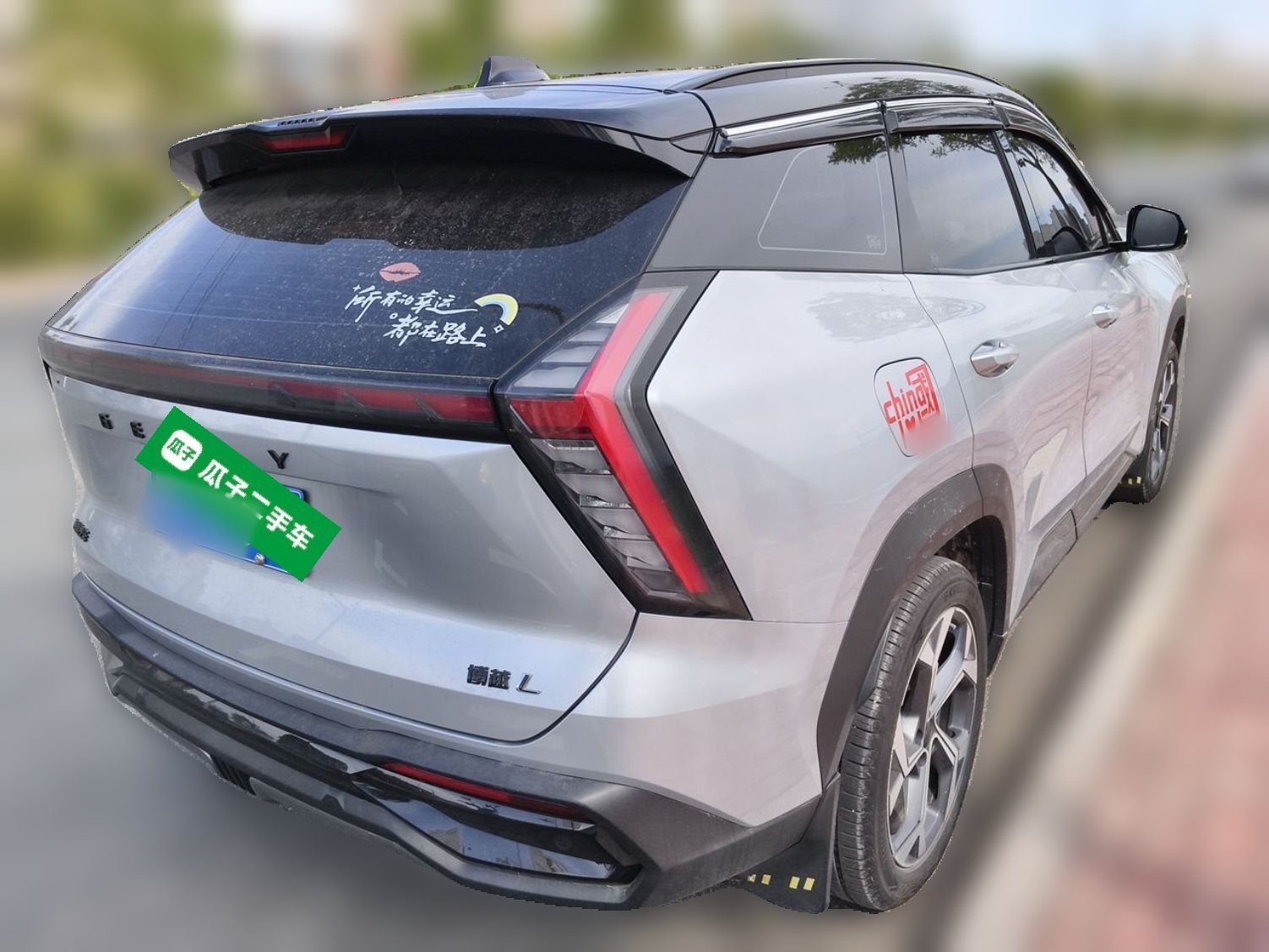Geely Auto FX11 2024 1.5TD DCT Prestige Edition — снимка 6