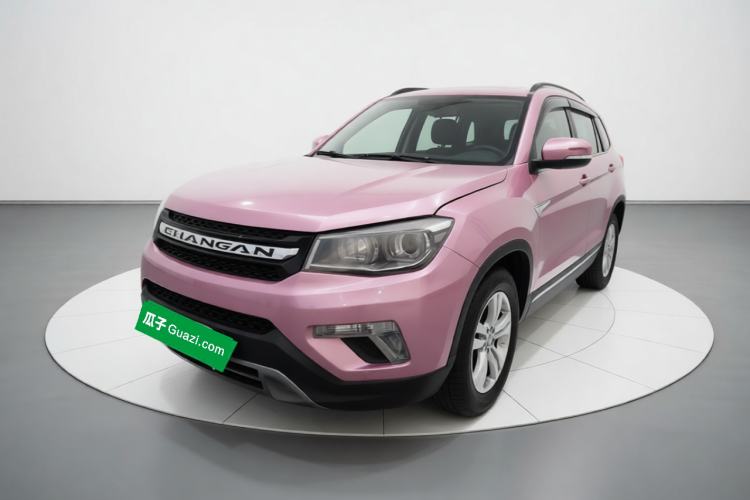 Used CHANGAN CS75 2016 2.0L Manual Leading Version China V Standard