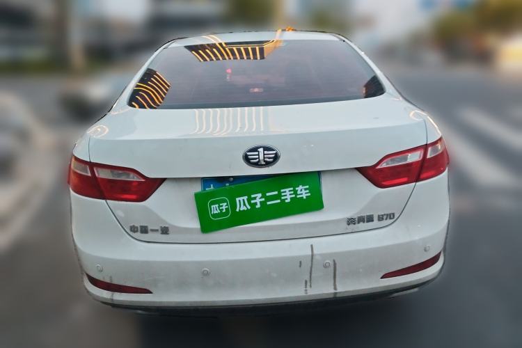 Used Bestune B70 2016 2.0L Manual 10th Anniversary Edition