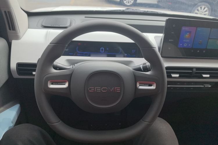 Used Geely Galaxy Panda 2024 Panda Mini 200km Endurance Bear Center Console