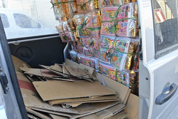 Used Dongfeng Xiaokang K07S 2016 1.0L Practical Version DK10 Left Rear Seat