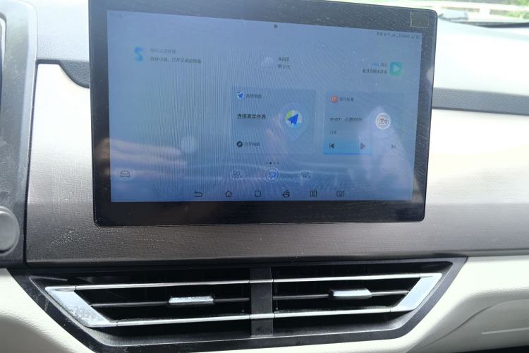 Used BYD Yuan Pro 2023 401KM Luxury Version
