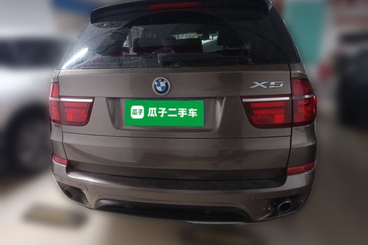 Used BMW X5 2013 xDrive35i U.S. specification