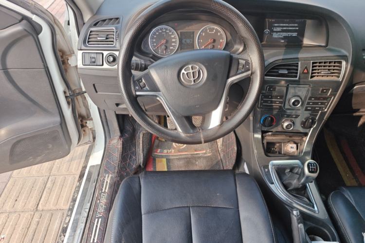 Used Brilliance V5 2014 1.6L Manual Comfort Model
