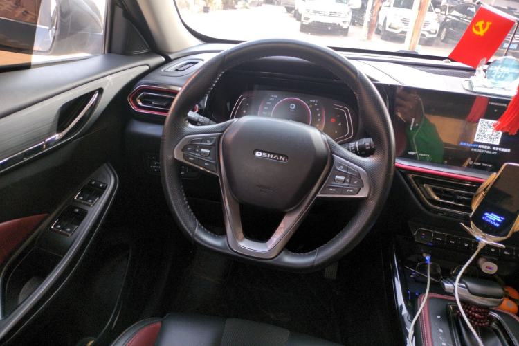 Used Oshan X5 2021 1.5T DCT Prestige Edition
