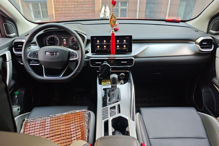 Used Geely Auto Coolray 2020 PRO 240T DCT Hunter
