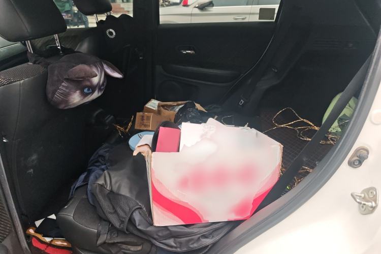 Used Honda XR-V 2017 1.8L EXi CVT Comfort Version Interior 4