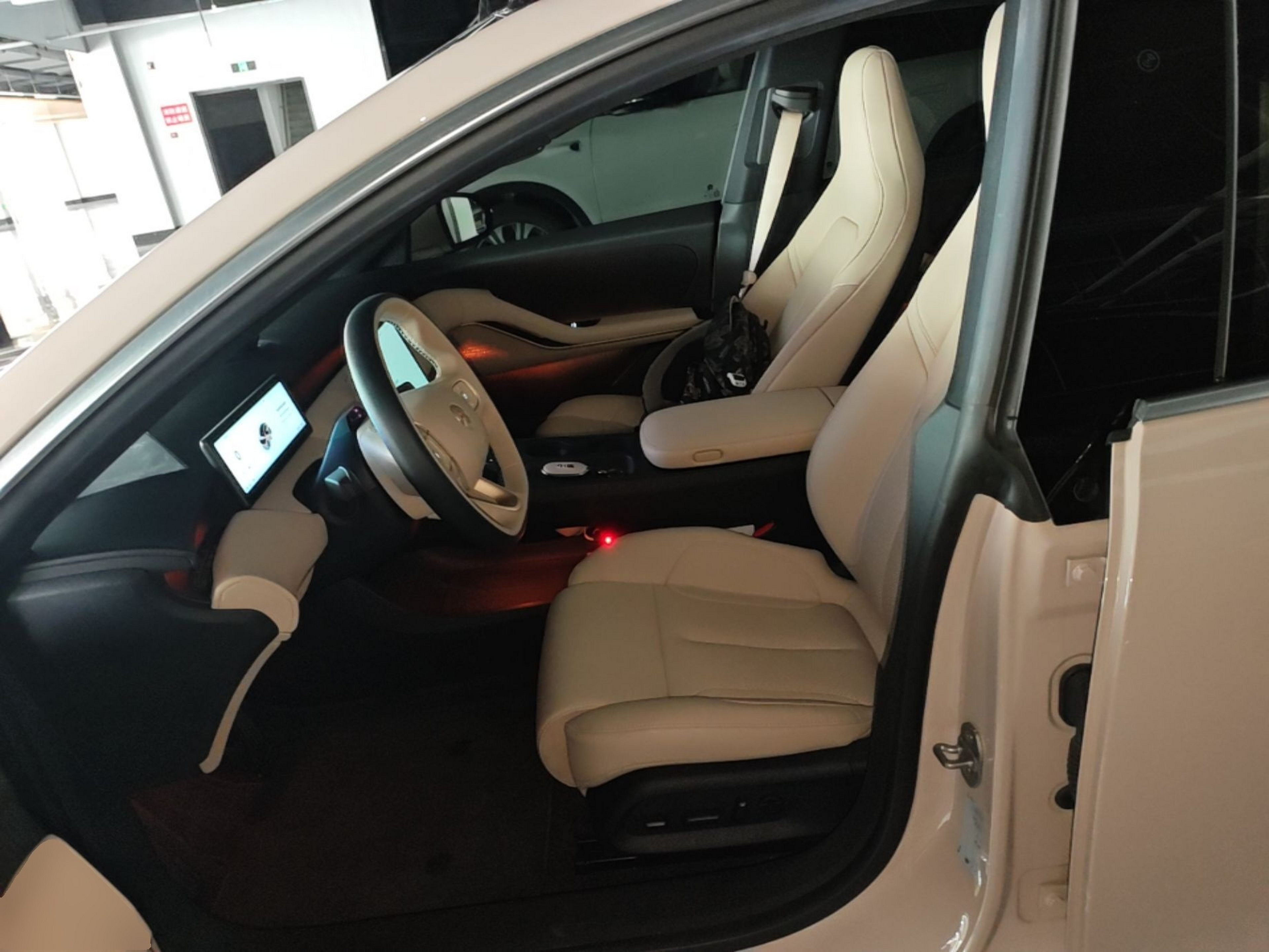 Interior delantero