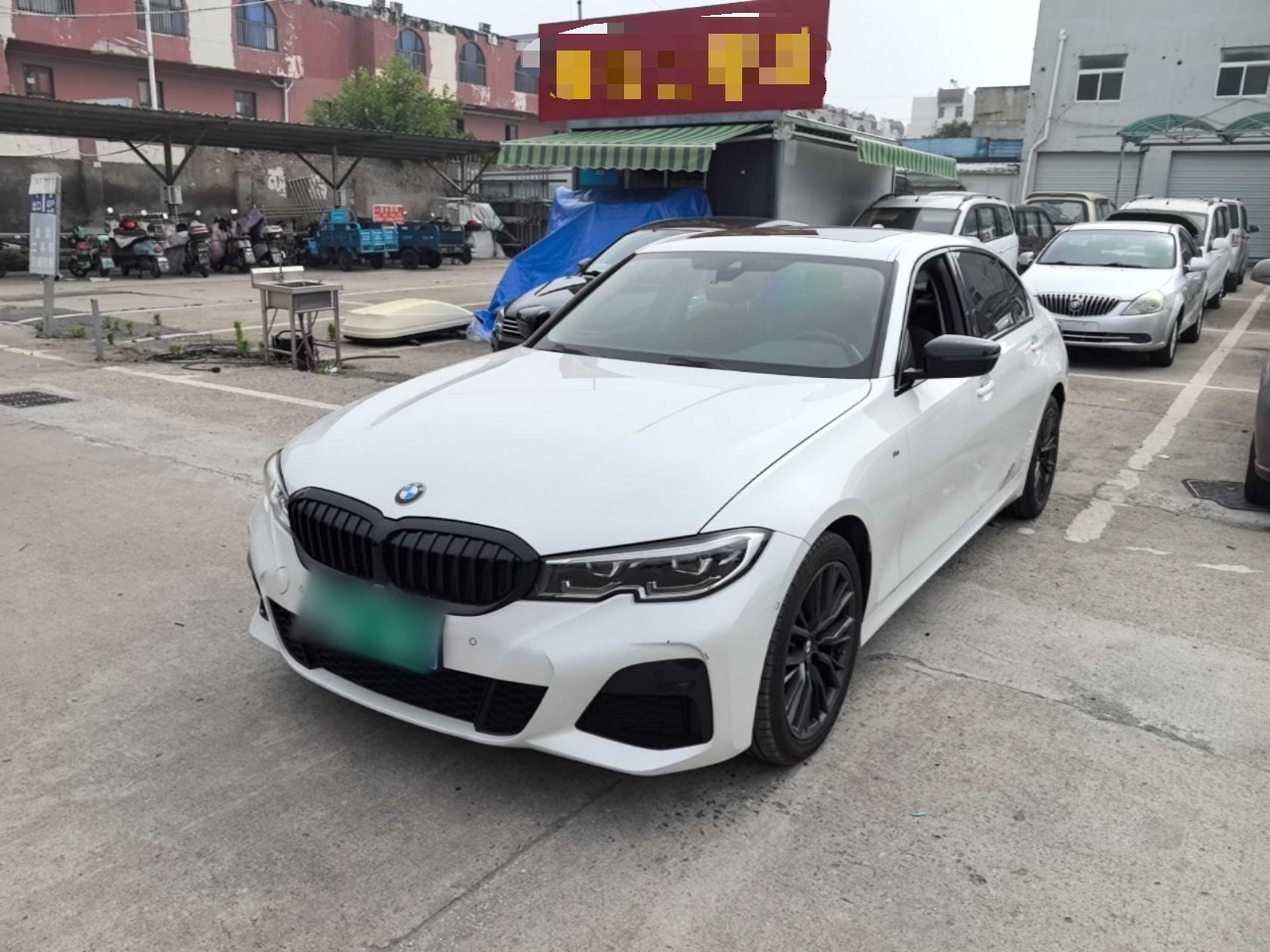 Under Front Bumper