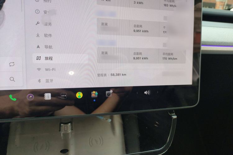 Used Tesla Model Y 2023 Long-Range All-Wheel-Drive Version
