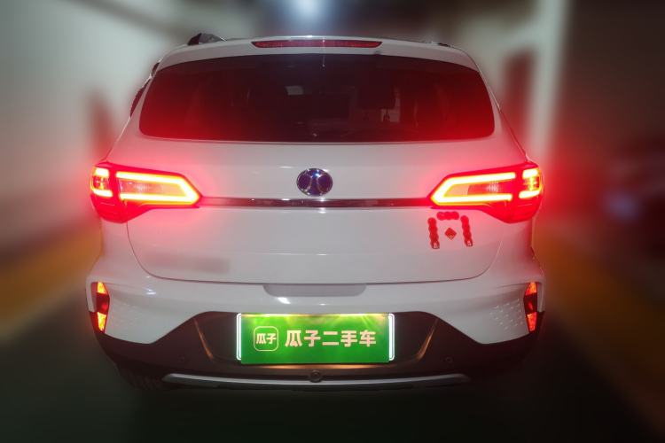 Used BAIC New Energy EC5 2019 New Style Edition Rear