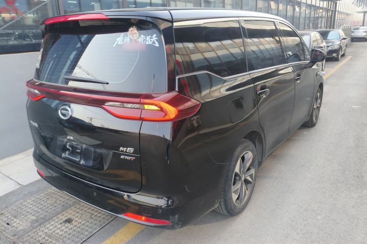 Used GAC Trumpchi M6 2021 PRO 270T DCT Luxury Edition Rear Right 45 Deg