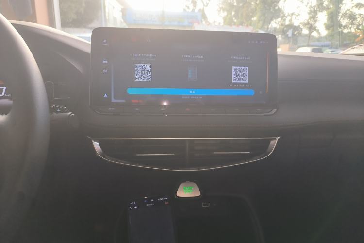 Used MG 5 2025 300TGI Global Flagship Edition