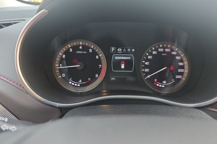 Used CHANGAN CS55 2017 1.5T Automatic Colorful Edition Instrument Cluster