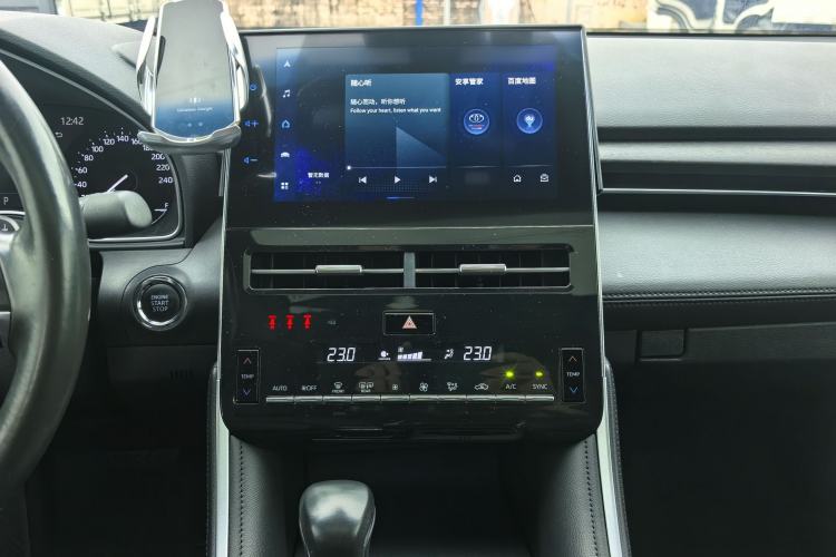 Used Toyota Avalon 2023 2.5L Luxury Edition Interior 7