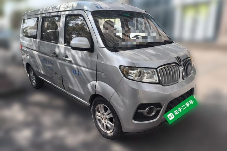 Used Jinbei Hiace X30 2013 1.3L Comfort Model Front Right 45 Deg