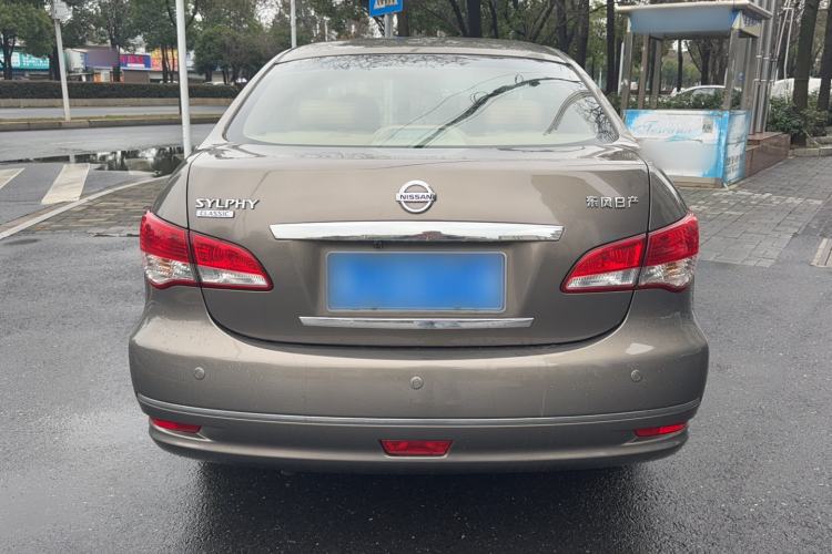 Used Nissan Sylphy 2018 Classic 1.6XE+ Manual Leading Edition