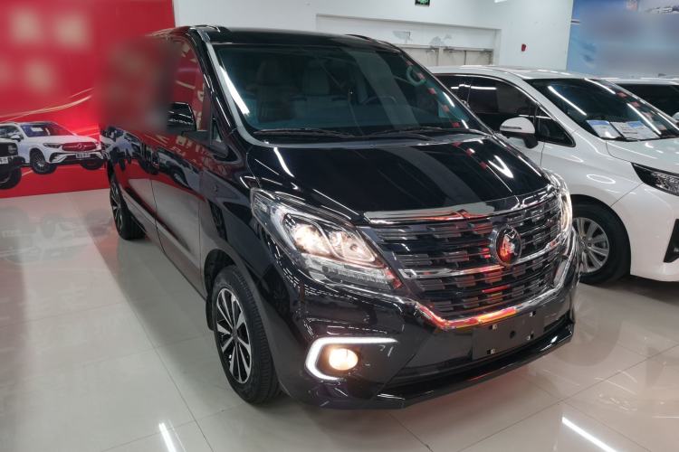 Used FORTHING M7 2022 Lingjue Model 2.0T Automatic Executive Edition
