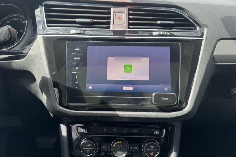 Used Volkswagen Tiguan L 2021 330TSI Automatic Two-Wheel Drive Smart Edition Audio And AC Panel