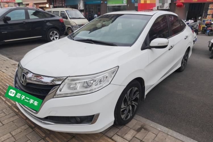 Used Honda Crider 2016 1.8L CVT Luxury Edition