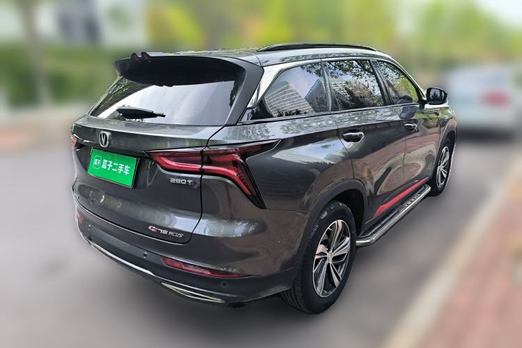 Used CHANGAN CS75 PLUS 2020 1.5T Automatic Luxury Version Rear Right 45 Deg