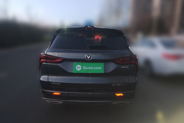 Used Changan CS75 PLUS 2022 1.5T Automatic Luxury Model