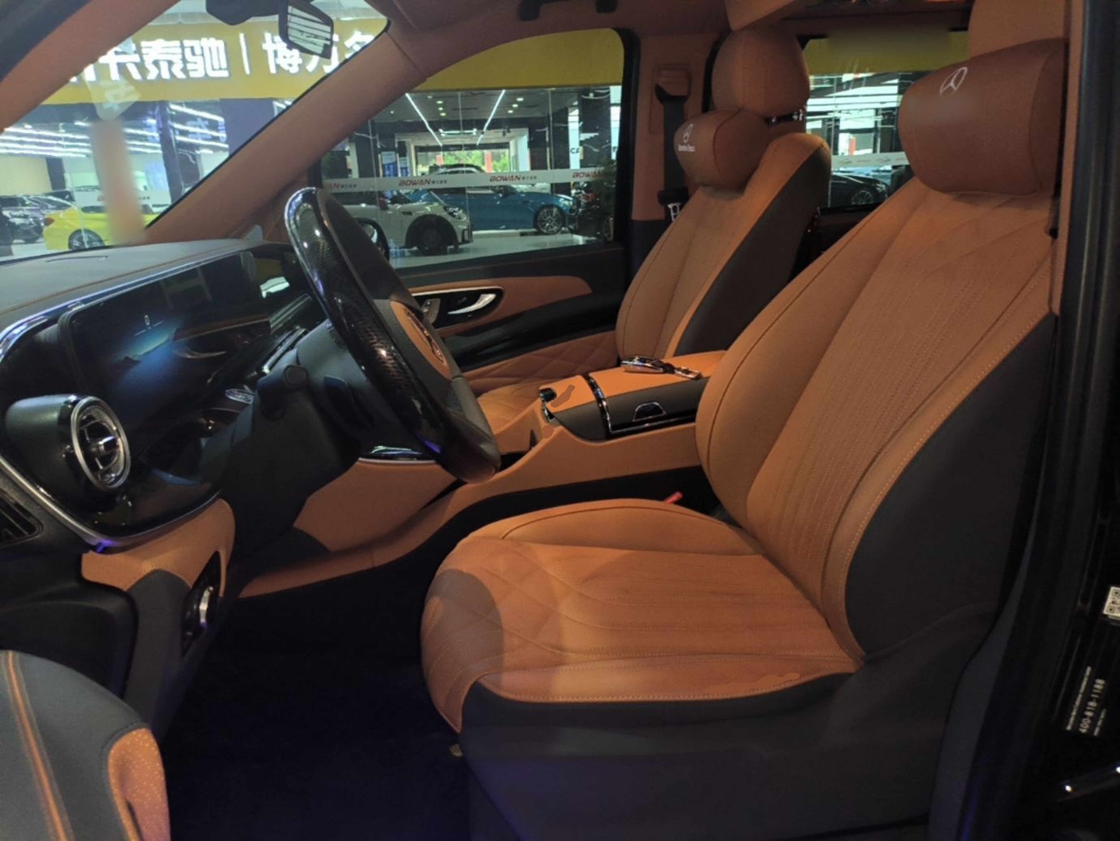 Interior delantero