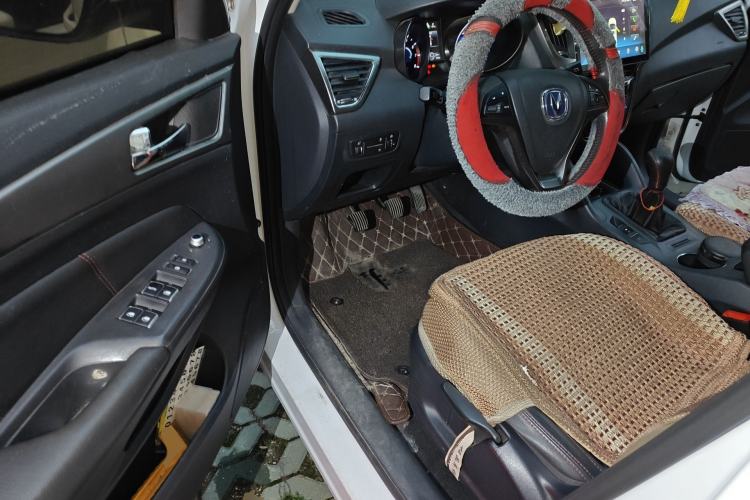 Used CHANGAN CS75 2016 2.0L Manual Luxury Version China V Standard