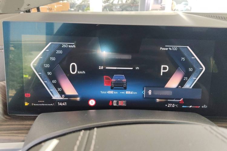 Used BMW X7 2023 xDrive40i Luxury Package with Leading Features