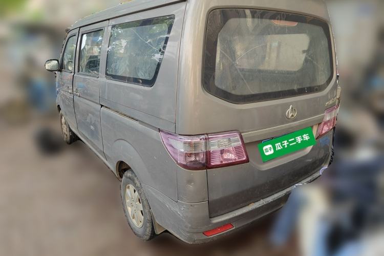 Used CHANGAN KAICHENG Taurus 2011 1.3L Comfort Model