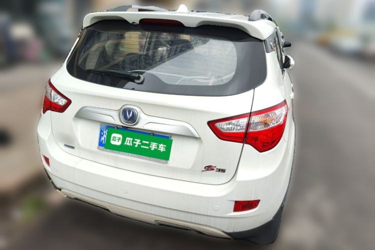 Used CHANGAN CS35 2016 1.6L Manual Luxury Model China IV Standard