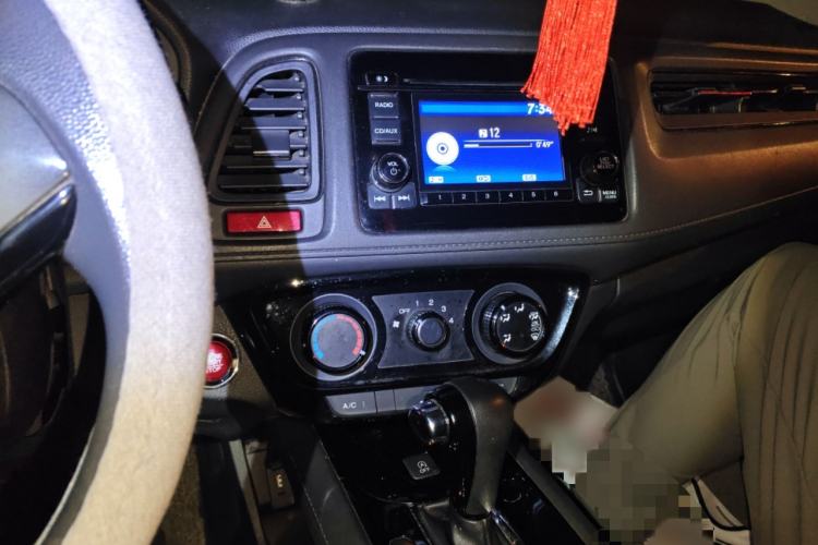 Used Honda Vezel 2016 1.8L CVT Front-Wheel Drive Pioneer Edition
