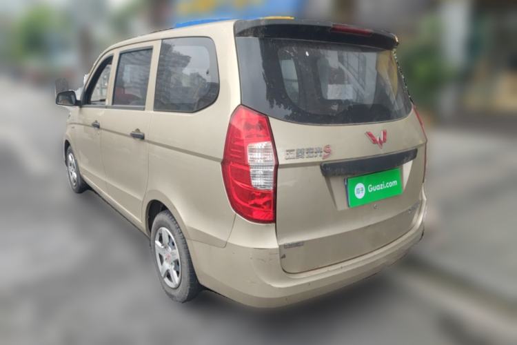 Used Wuling Hongguang  Rear Left 45 Deg