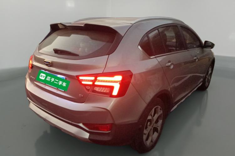 Used Geely Auto Vision S1 2018 1.4T CVT FENGXING Model