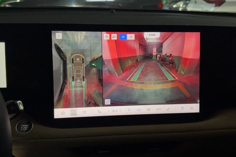 Used CHANGAN CS75 PLUS 2025 4th Generation 1.5T New Blue Whale Smart Luxury Edition Interior 5