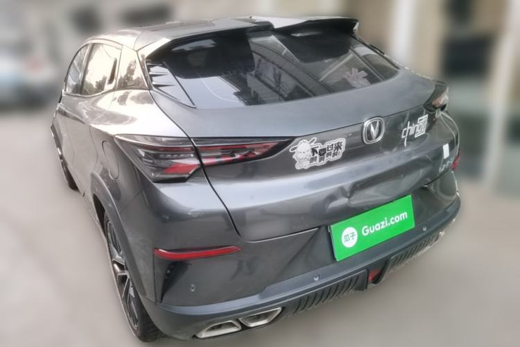 Used Changan UNI-T 2022 1.5T Prestige Version