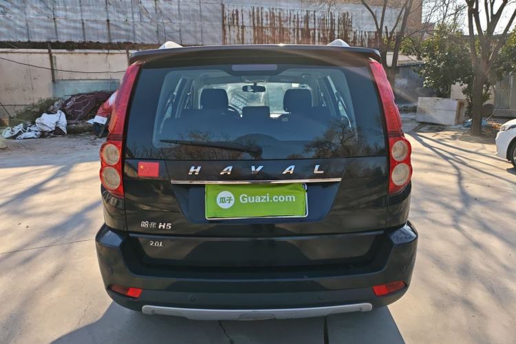 Used Haval H5 Classic 2015 2.0L Manual Two-Wheel Drive Entry-Level Trim
