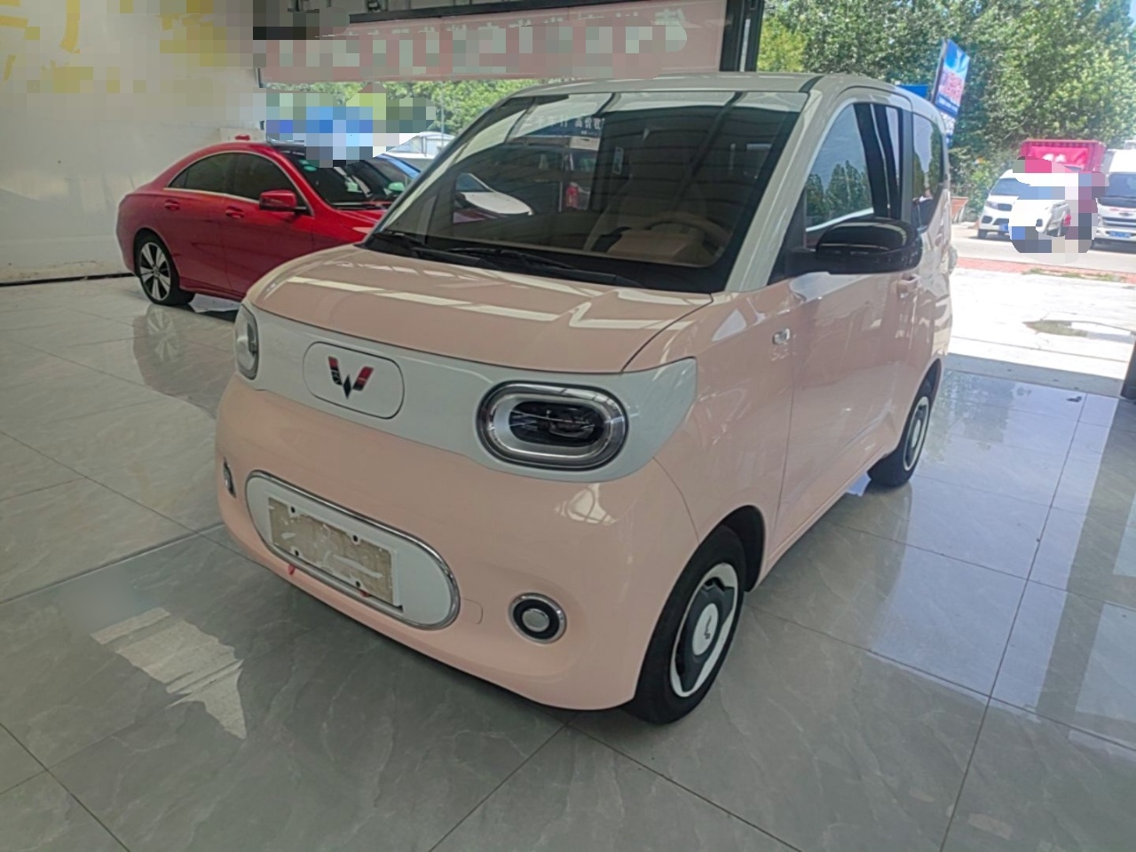 Sottocarro anteriore