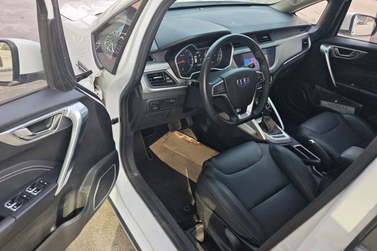 Used Geely Auto Vision X3 2017 1.5L Automatic Luxury Model