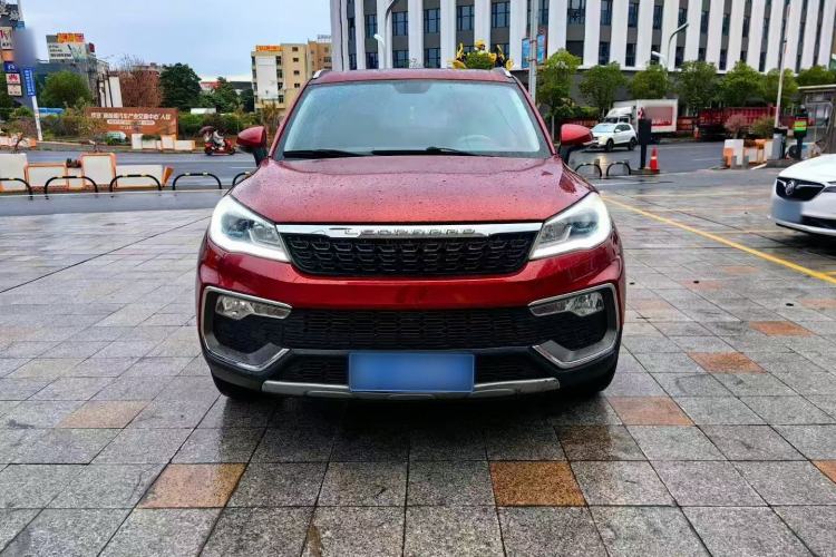 Used Leopaard CS9 2017 1.5L CVT Comfort Model