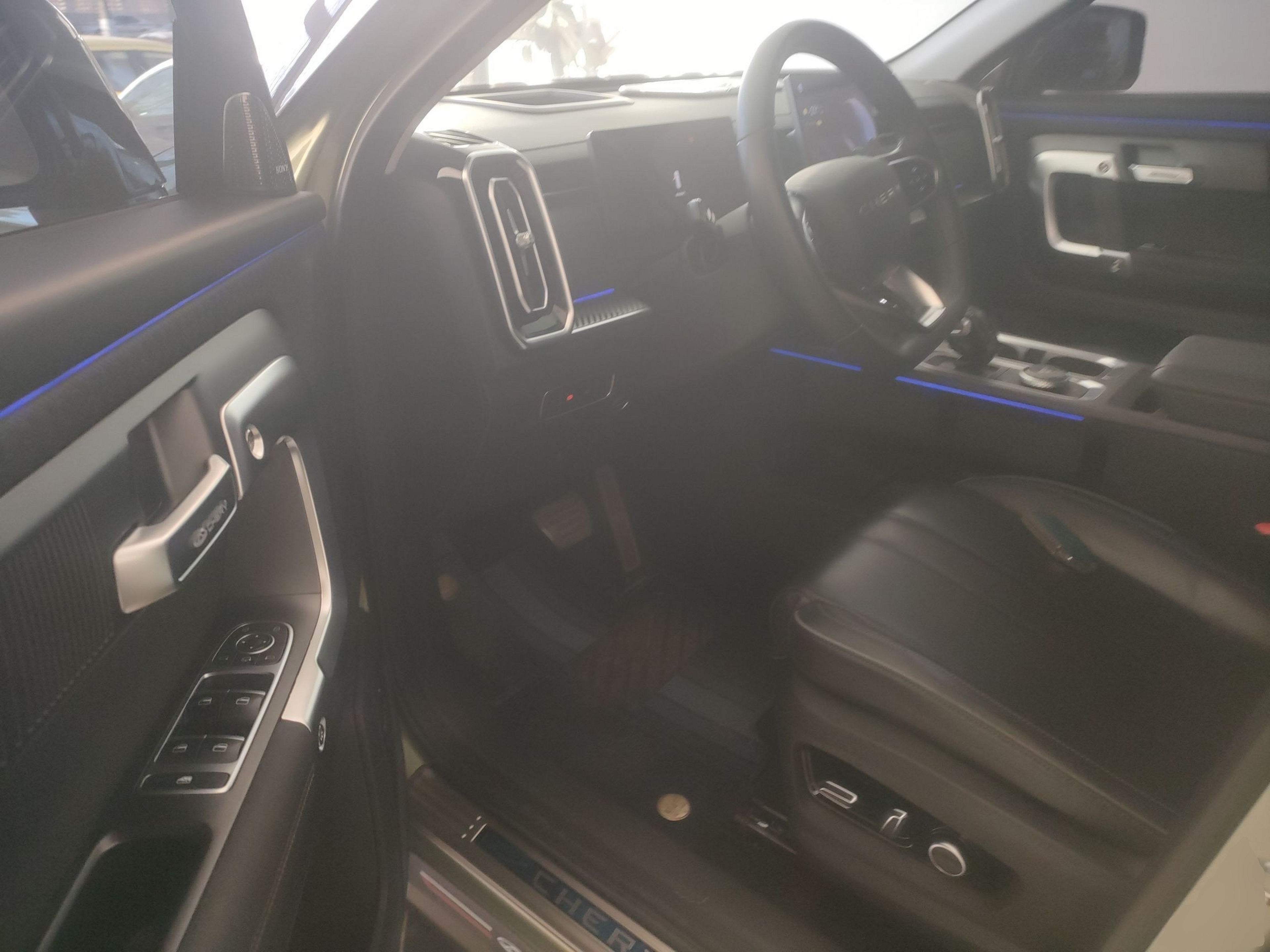 Front Interior
