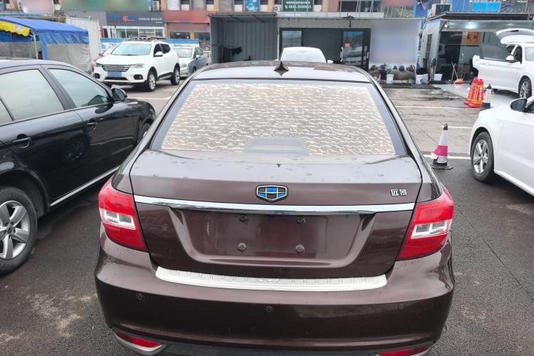 Used Geely Auto Vision 2017 1.5L Manual Happiness Edition
