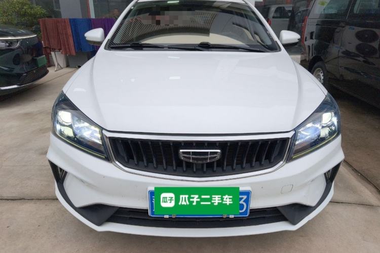 Used Geely Auto Emgrand 2021 UP 1.5L CVT Luxury Model